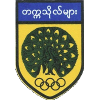 Kokushikan University Fc