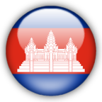 Logo Cambodia U19