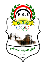 Al Horiyah