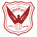 Al Fahaheel Sc