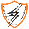 Al Kahraba Club