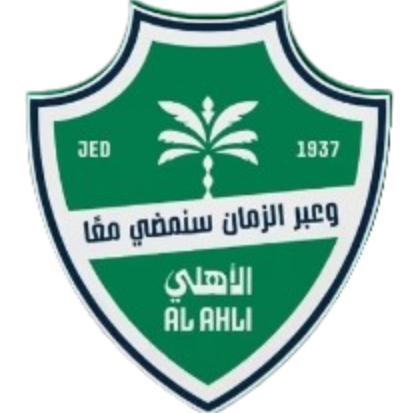 Al Ahli Sfc