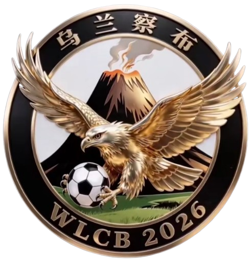 Ulanqab Team