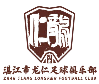 Zhen Jiang Longren Fc
