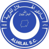 Al Hilal Omdurman B